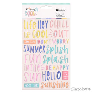 Keeping Cool | Puffy Sentiments