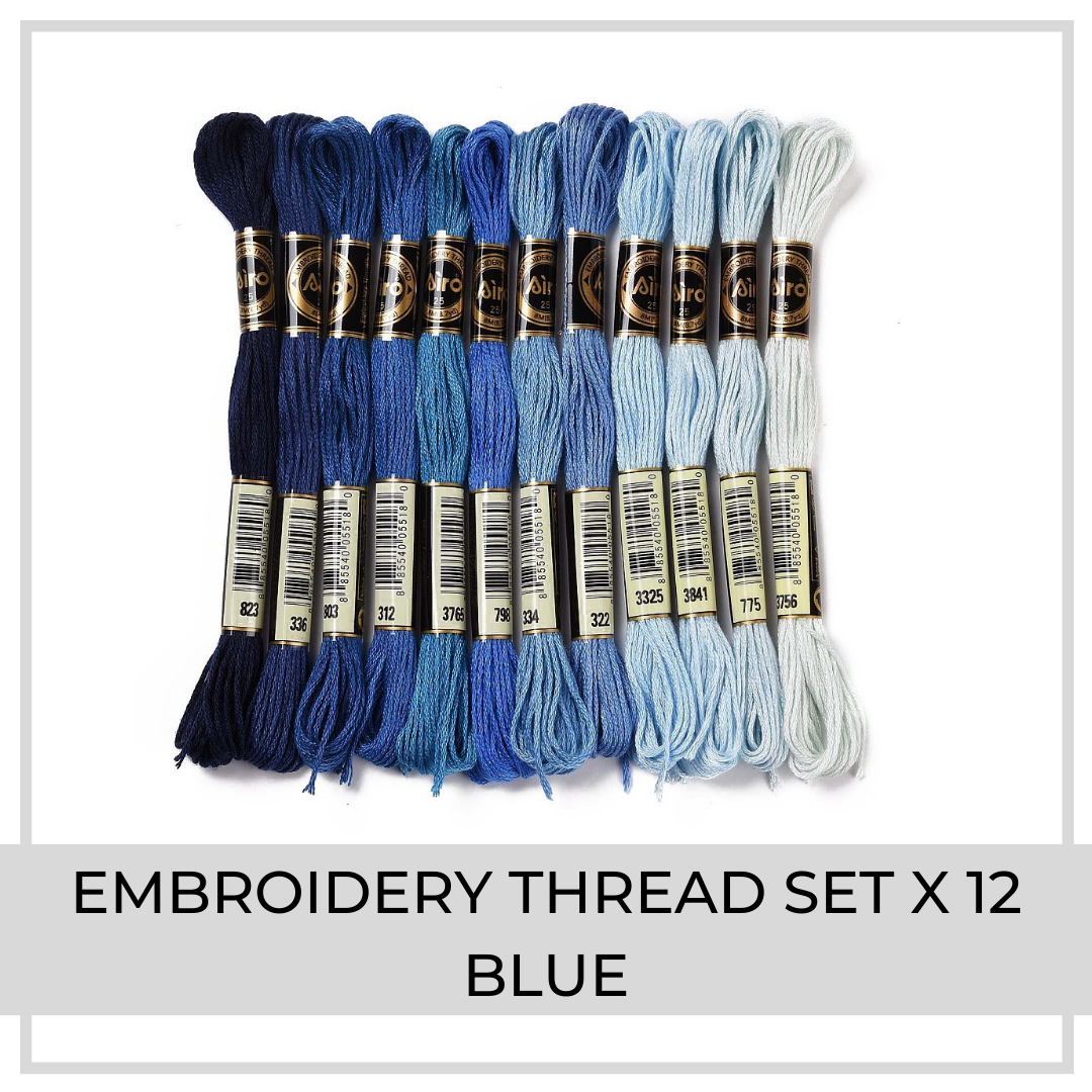 Embroidery Thread Set | 12 Pieces (Blues)