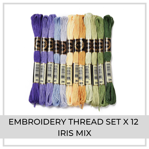 Embroidery Thread Set | 12 Pieces (Iris Mix)