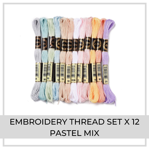 Embroidery Thread Set | 12 Pieces (Pastel Mix)