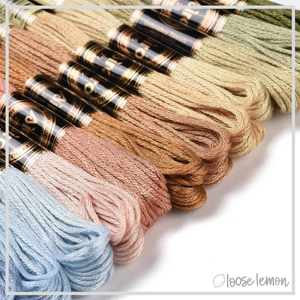 Embroidery Thread Set | 12 Pieces (Cool Neutral Mix)