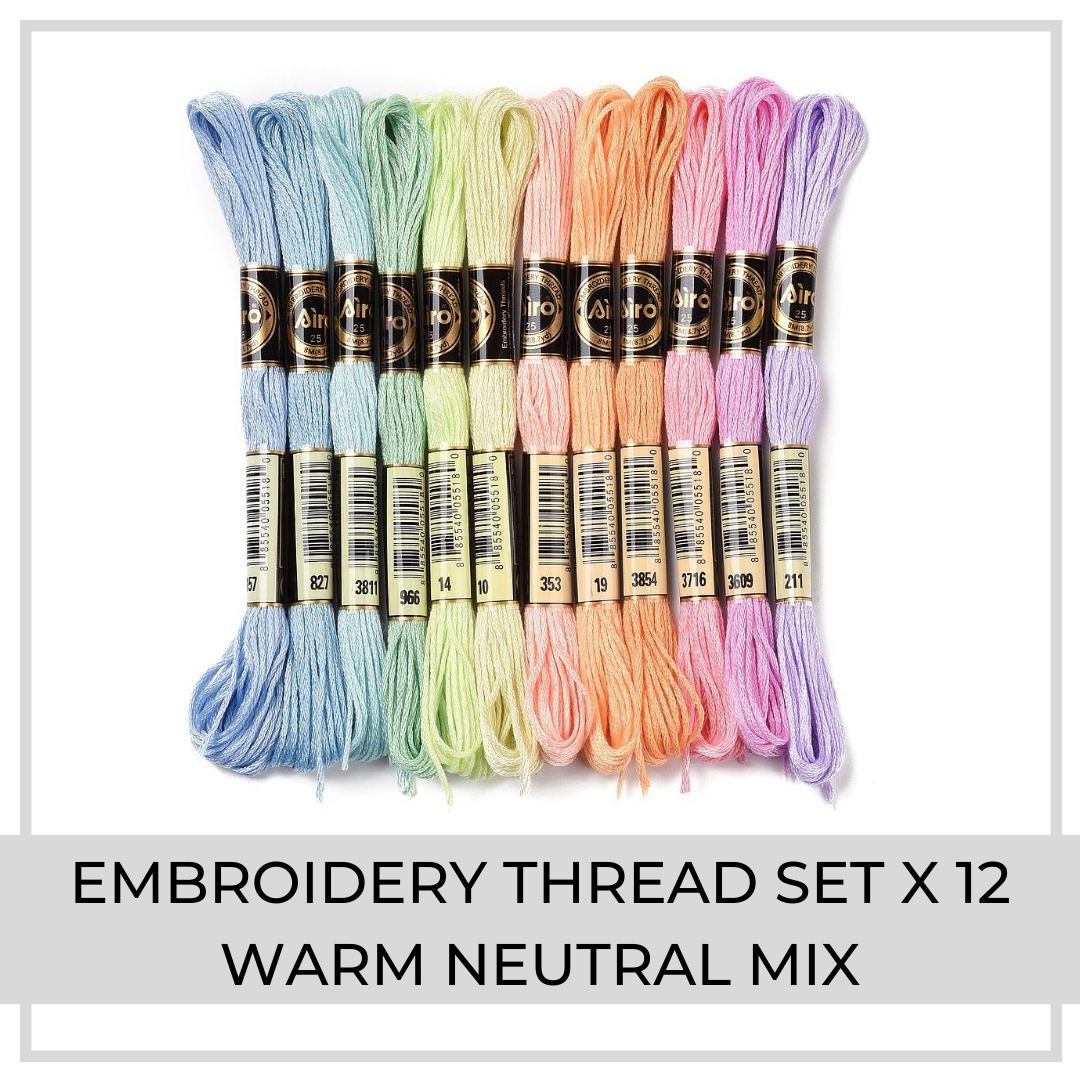 Embroidery Thread Set | 12 Pieces (Warm Neutral Mix)