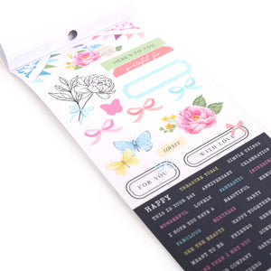 Garden Party | Sticker Book (6 Sheets)