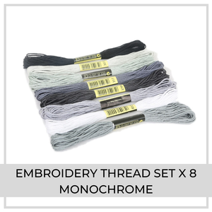 Embroidery Thread Set | 8 Pieces  Monochrome)