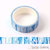 Woodgrain (Blue) - Washi Tape (5M)