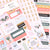 Nurtured |  Cardstock Sticker Pack (4 Sheets)